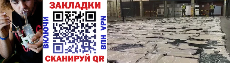 Как найти наркотики Печора ГАШ  КОКАИН  мега вход  СОЛЬ  Галлюциногенные грибы  Каннабис  Меф 