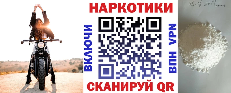 Альфа ПВП Печора