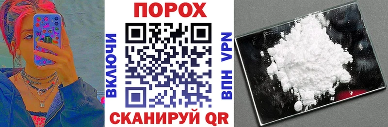 Амфетамин Premium  Печора 