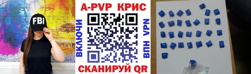 кракен как войти  Печора  Альфа ПВП мука 