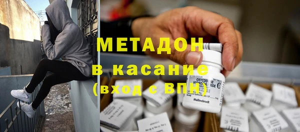 трава Баксан