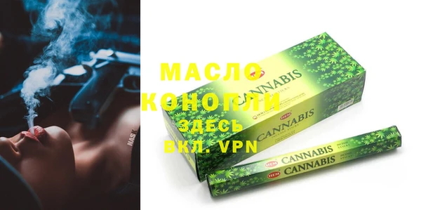 трава Баксан