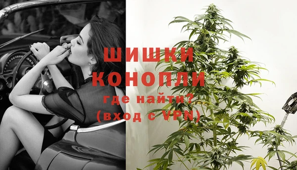 MDMA Беломорск