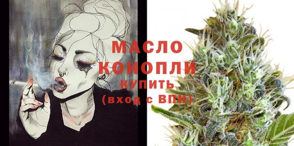 гашиш Балабаново