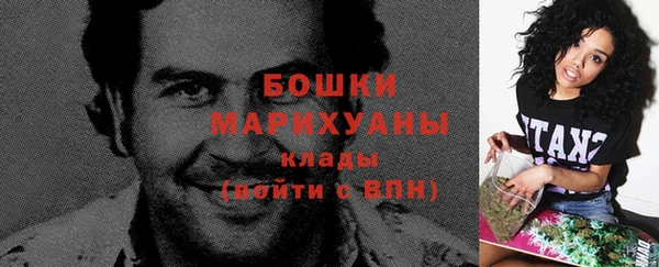 меф VHQ Лабытнанги