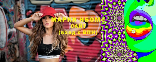 винт Белокуриха