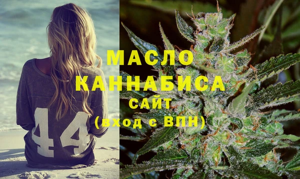 гашиш Балабаново