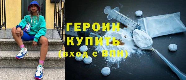MDMA Беломорск