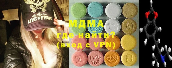 гашиш Балабаново