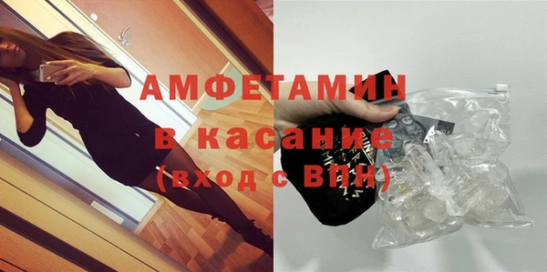 гашиш Балабаново