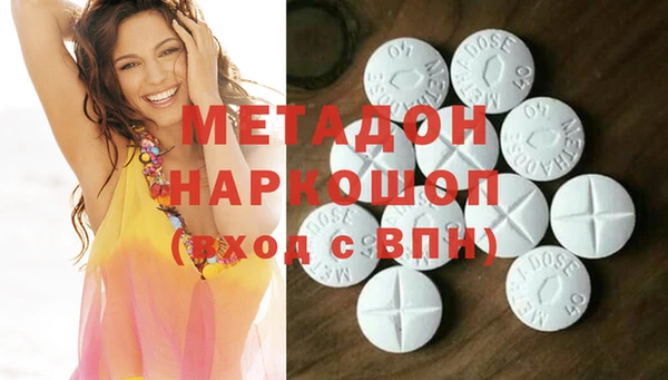 винт Белокуриха